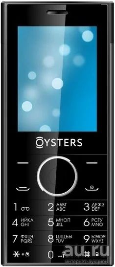Лот: 8257658. Фото: 1. Сотовый телефон Oysters ufa. Кнопочные мобильные телефоны