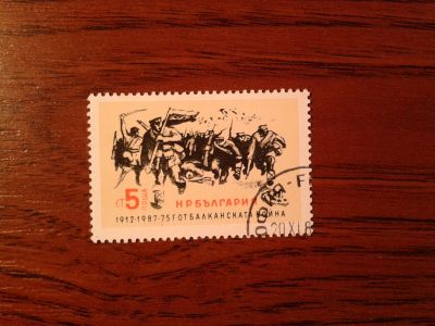 Лот: 25883872. Фото: 1. Марка Болгария 1987 (10). Марки