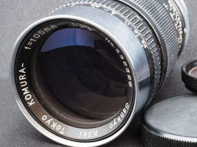 Лот: 9398070. Фото: 1. Sankyo Koki Tokyo Komura 105mm... Объективы