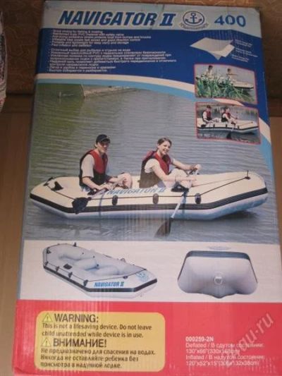 Лот: 2713052. Фото: 1. лодка двухместная навигатор 2. Красноярск