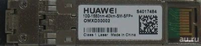 Лот: 10262128. Фото: 1. Трансивер Huawei XFP-1550-STM64... Другое (запчасти, оборудование)