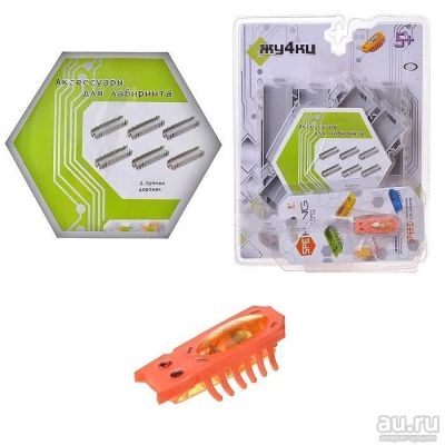 Лот: 8092814. Фото: 1. Лабиринт + жук на батарейках... Электронные
