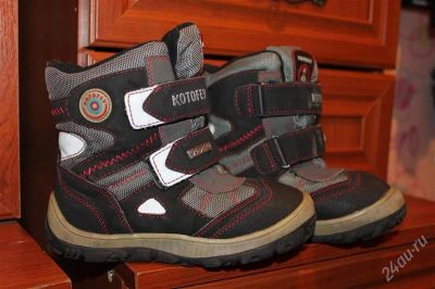 Лот: 2223118. Фото: 1. ботинки зимние на мальчика 30... Ботинки