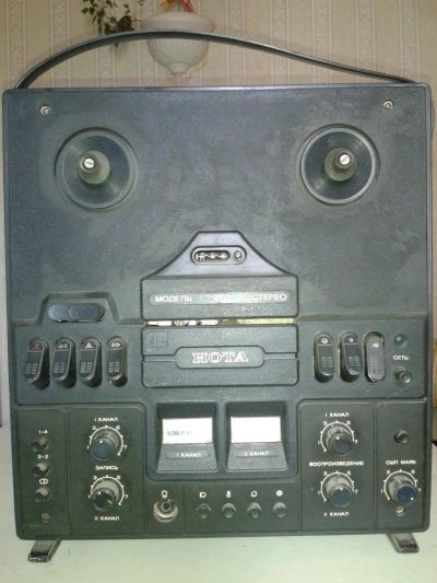 Лот: 4101285. Фото: 1. Магнитофон - приставка Нота 203... Кассетные деки, магнитофоны