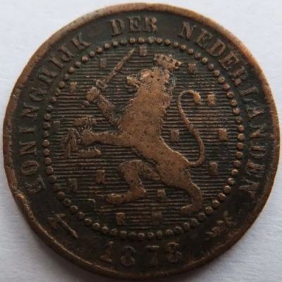 Лот: 3737099. Фото: 1. Нидерланды 1 цент 1878г. Европа