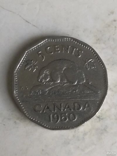 Лот: 17567351. Фото: 1. Канада 5 центов, 1950 ( бобер). Америка