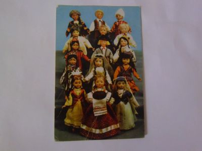 Лот: 18836012. Фото: 1. открытка "Хлеб-соль", 1967 г... Открытки, конверты