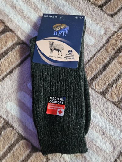 Лот: 25888911. Фото: 1. носки медицинские шерсть ламы... Носки