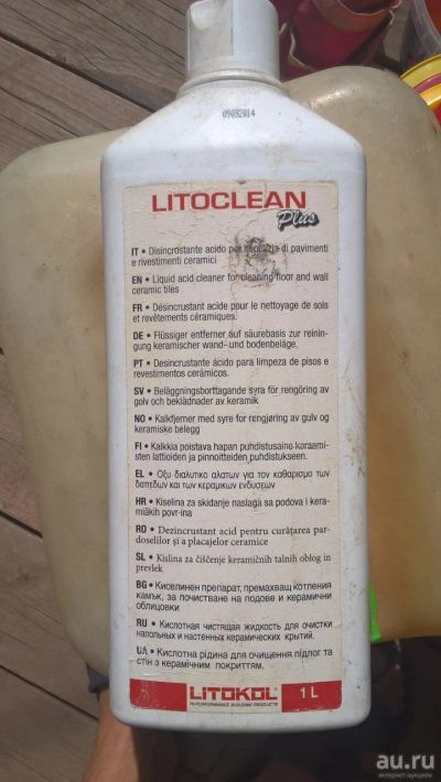 Лот: 8036264. Фото: 1. Litoclean от Litokol. Другое (строительные материалы)