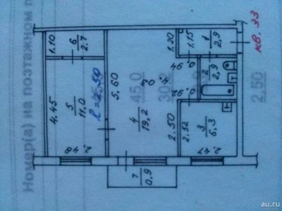 Лот: 9800410. Фото: 1. Квартира. Квартиры, студии