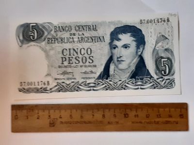 Лот: 25889660. Фото: 1. Аргентина 5 песо. Европа