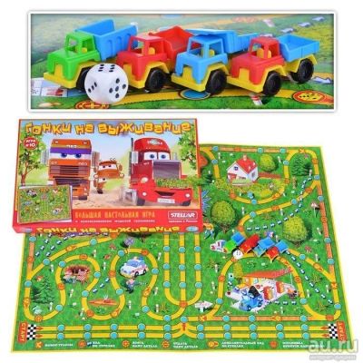 Лот: 8782088. Фото: 1. Гонки на выживание. Детские настольные игры