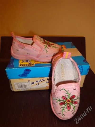 Лот: 1701339. Фото: 1. Новые ботики-ортопеды на весну-лето... Ботинки