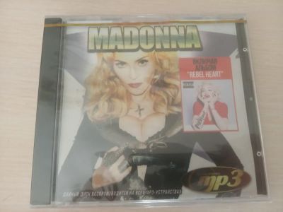 Лот: 21393639. Фото: 1. Madonna mp3 Новый (запечатан). Аудиозаписи