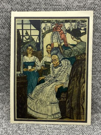 Лот: 25848036. Фото: 1. Почтовая открытка СССР - Шухаев... Открытки, конверты