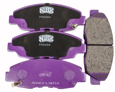 Лот: 18090568. Фото: 1. Тормозные колодки PN-8484 NIBK... Тормозная система