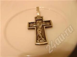 Лот: 479935. Фото: 1. крест серебрянный. Другое (ювелирные изделия, бижутерия, часы)