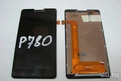 Лот: 7621232. Фото: 1. Дисплейный модуль для Lenovo P780... Дисплеи, дисплейные модули, тачскрины