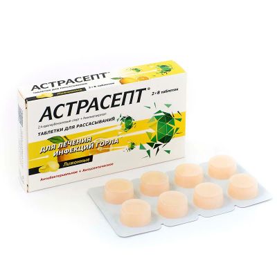 Лот: 24136528. Фото: 1. Астрасепт таб д рассас №16 Лимон. Лекарства