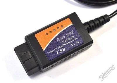Лот: 2538850. Фото: 1. Диагностический адаптер USB OBD... Диагностическое оборудование, измерительный инструмент