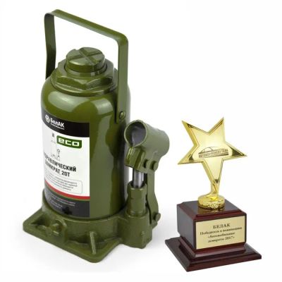 Лот: 25879641. Фото: 1. Домкрат гидравлический «БелАК... Домкраты