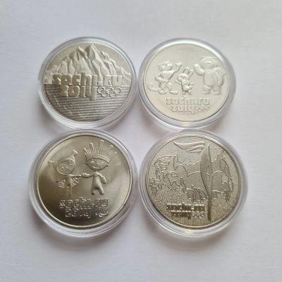 Лот: 21786444. Фото: 1. 25 рублей 2014 года. Сочи, 4 монеты... Россия после 1991 года