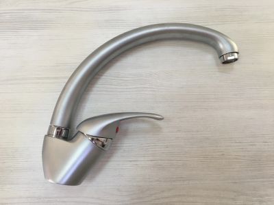 Лот: 11924446. Фото: 1. Смеситель Konner для раковины. Смесители