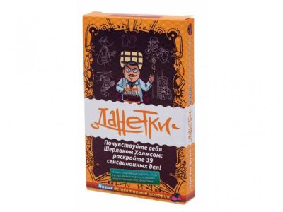 Лот: 7369251. Фото: 1. Данетки Детективные истории. Настольные игры, карты