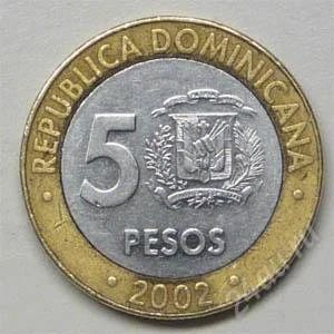 Лот: 1164944. Фото: 1. Доминиканская республика. 5 песо... Америка