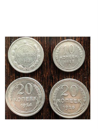 Лот: 3904330. Фото: 1. Серебро советов, 10 к.-1925, 20... Россия и СССР 1917-1991 года