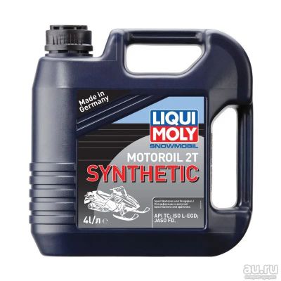 Лот: 12497424. Фото: 1. LIQUI MOLY Snowmobil Motoroil... Масла, жидкости