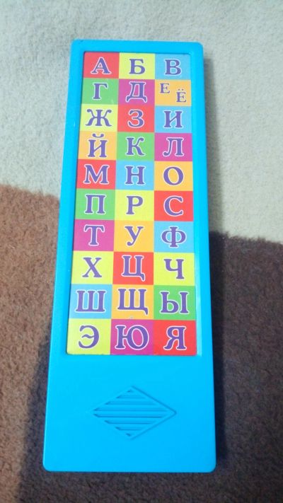 Лот: 14063715. Фото: 1. Музыкальная доска 4,5v (3*ААА). Музыкальные