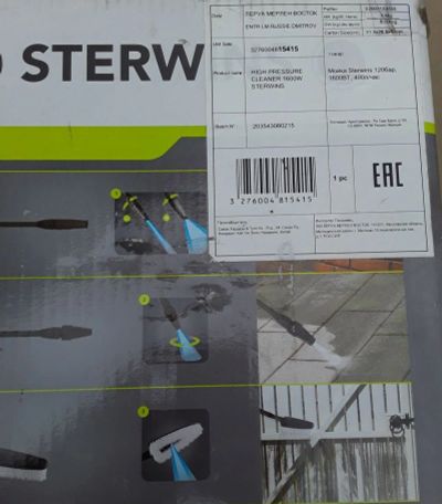 Лот: 16342462. Фото: 1. Мойка высокого давления Sterwins... Автомоечное оборудование