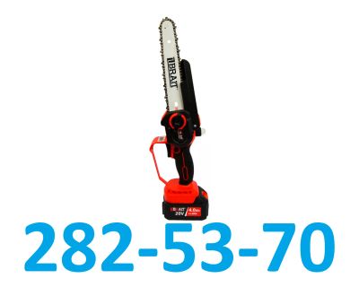 Лот: 25896271. Фото: 1. Аккумуляторная цепная пила Brait... Электроинструмент