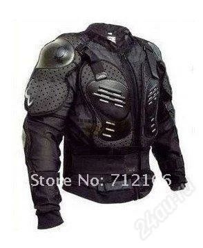 Лот: 2109796. Фото: 1. Защита тела, черепашка FOX Новая. Защита тела