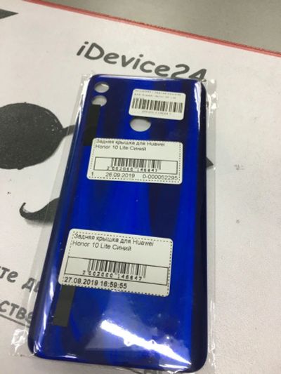 Лот: 16193225. Фото: 1. Huawei Honor 10 Lite синий. Дисплеи, дисплейные модули, тачскрины