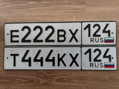 Лот: 25897615. Фото: 1. Гос номера. Госномера