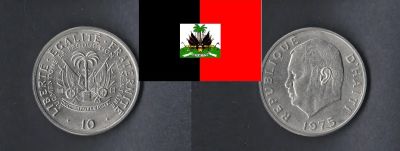Лот: 19364648. Фото: 1. Гаити 10 сантимов 1975 ФАО первый... Америка