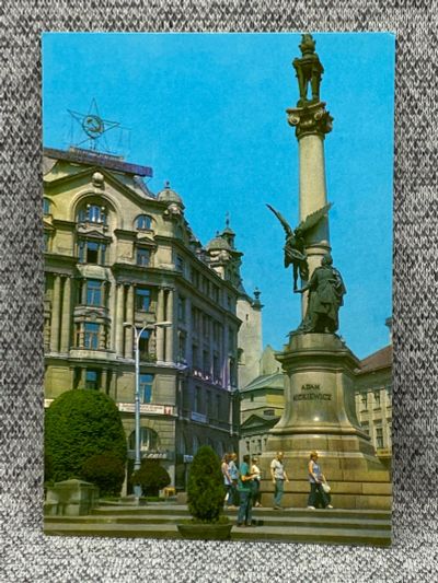 Лот: 25848041. Фото: 1. Почтовая открытка СССР - Львов... Открытки, конверты