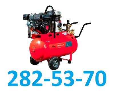 Лот: 25747060. Фото: 1. Компрессор воздушный ременный... Компрессоры автомобильные, шинные насосы