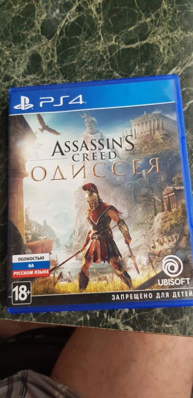 Лот: 17536103. Фото: 1. Assassin's Creed Одиссея. Игры для консолей