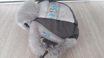 Лот: 6394447. Фото: 1. Шапка детская. Зимняя от 1года... Головные уборы