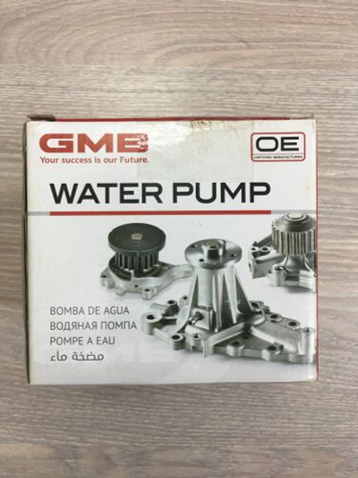 Лот: 25888427. Фото: 1. Продам насос (помпа) водяной GMB... Двигатель и элементы двигателя
