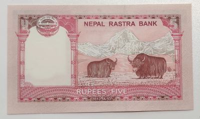 Лот: 8750405. Фото: 1. 5 рупий 2012 год. Непал. Азия