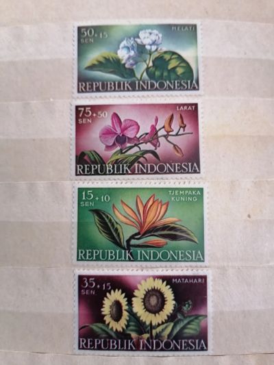 Лот: 21043812. Фото: 1. Индонезия. Набор марок Флора 1957... Марки