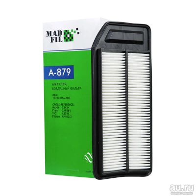 Лот: 12497222. Фото: 1. MADFIL A-879 (A879, C3434, 17220-RAA-A00... Расходные материалы