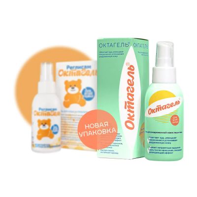 Лот: 23710545. Фото: 1. Реглисам Октагель для ухода за... Лекарства
