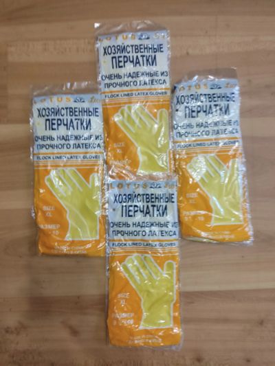 Лот: 25889764. Фото: 1. Перчатки хозяйственные. Инвентарь для уборки
