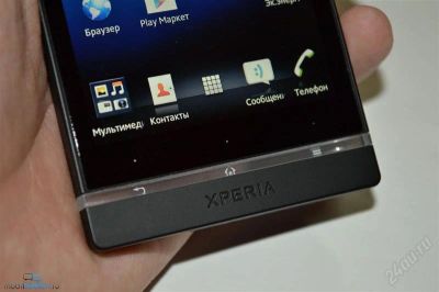 Лот: 2912016. Фото: 1. Sony Xperia S (черный цвет, комплект... Смартфоны