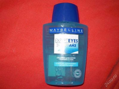 Лот: 1358698. Фото: 1. средство для снятия макияжа с... Другое (красота и здоровье)